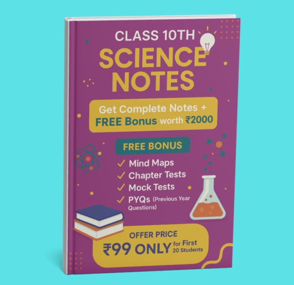 Class 10 Science Power Pack (Ebook)