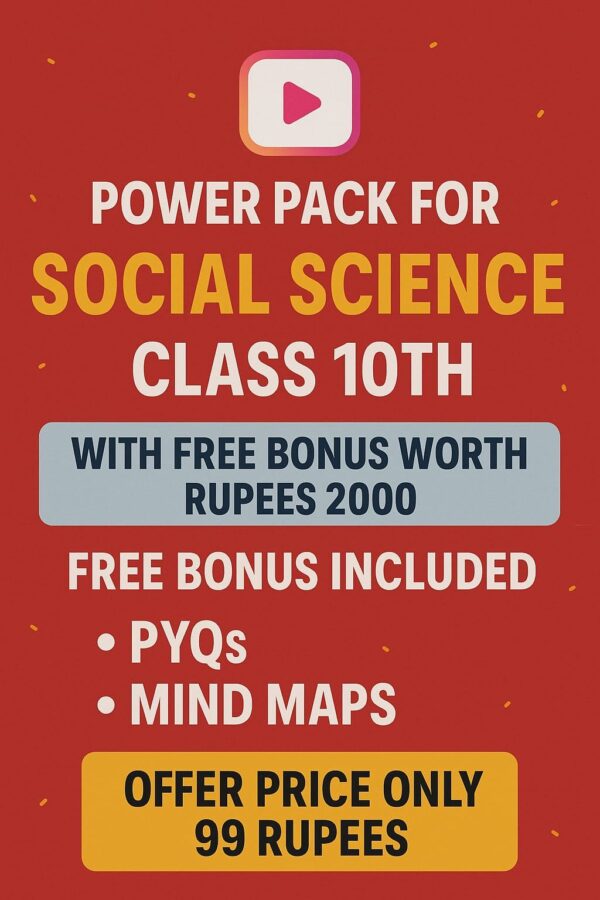 Class 10 Social Science Power Pack (Ebook)